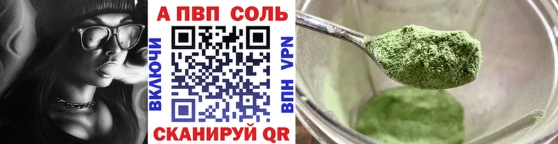 Купить наркотик Малгобек КОКАИН  КЕТАМИН  ГАШИШ 