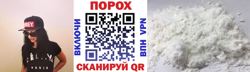 АМФ Premium Малгобек