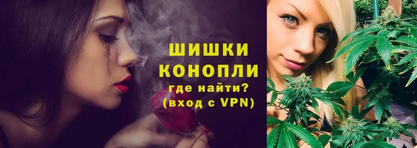 хмурый Балахна
