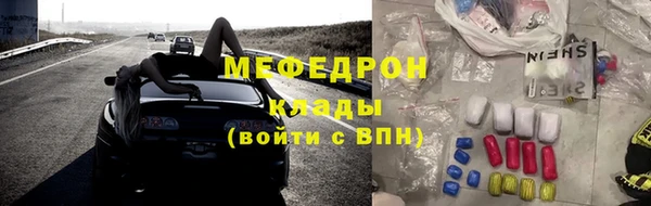 хмурый Балахна