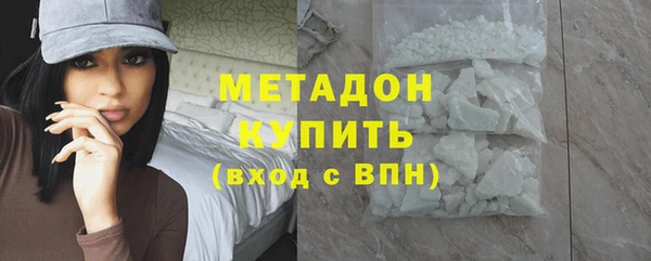 хмурый Балахна