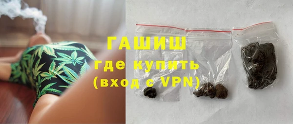 хмурый Балахна