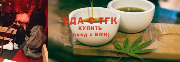 не бодяженный Баксан