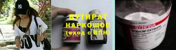 не бодяженный Баксан