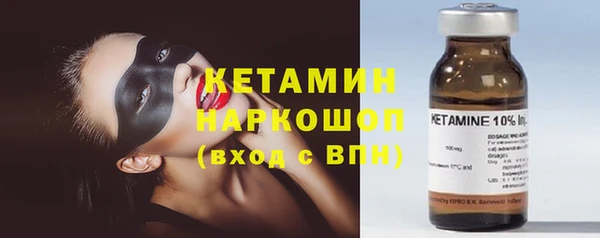 не бодяженный Баксан
