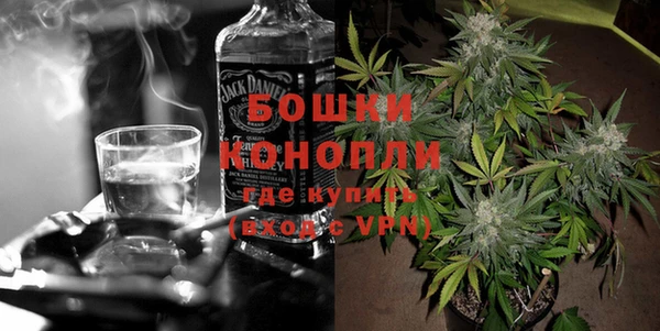 марки lsd Балабаново