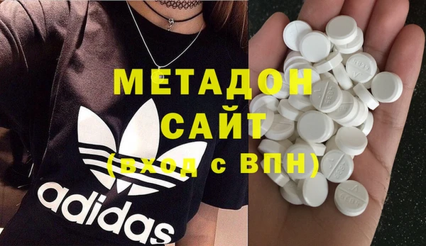 не бодяженный Баксан