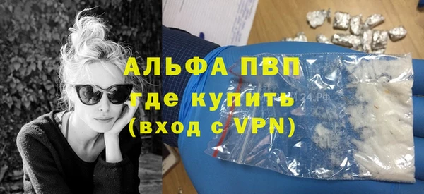 хмурый Балахна