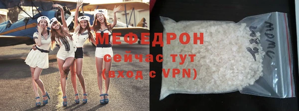 хмурый Балахна